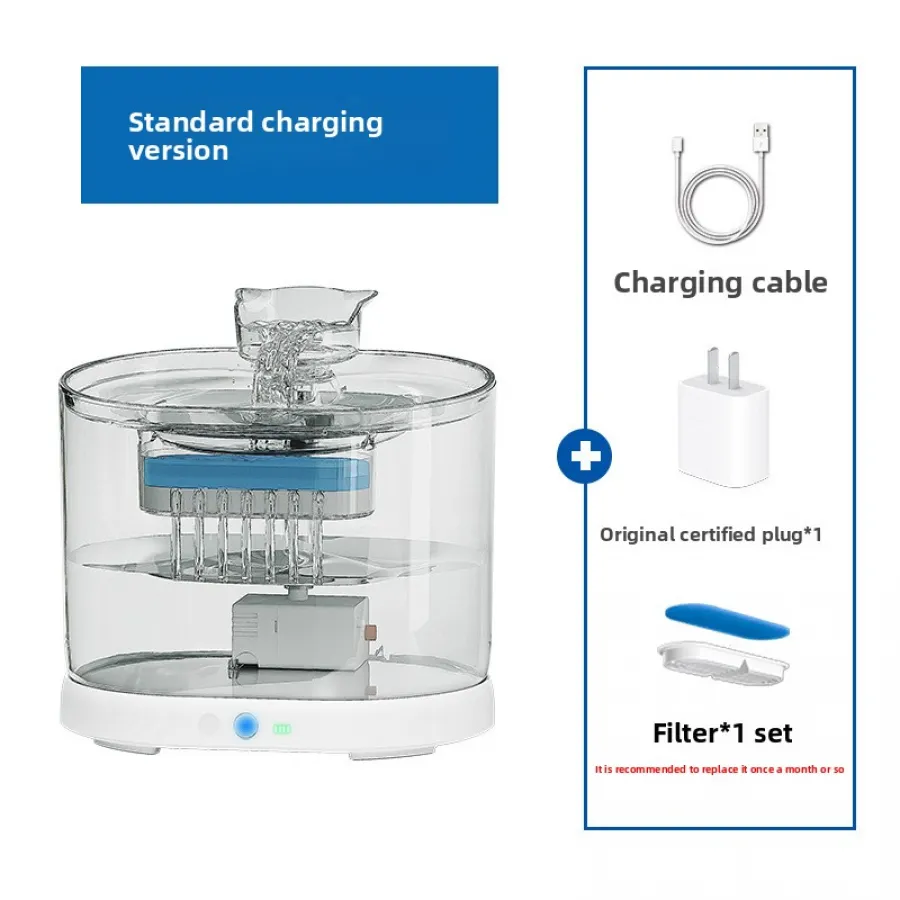 Pet Water Dispenser with Energy Storage Battery